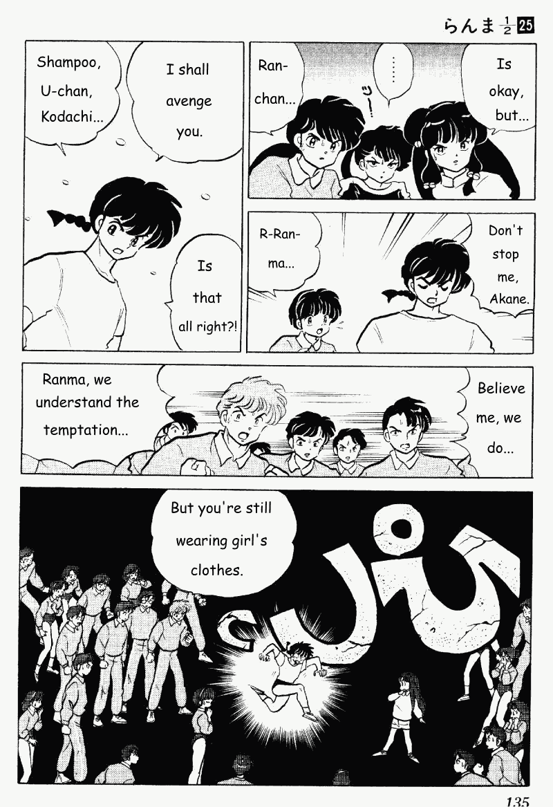 Ranma 1/2 Chapter 265 3